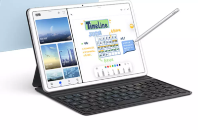 2999元手慢无 华为MatePad 11变身高效生产力神器
