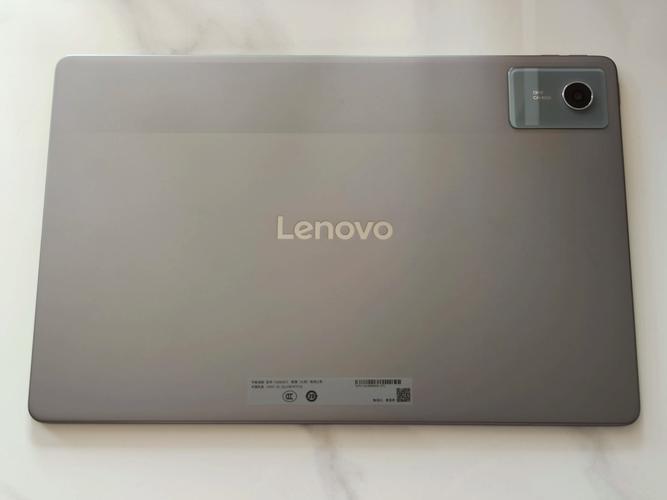 lenovo/联想小新平板12.1 2025款新品 12.1英寸2.5k护眼超清大屏平板