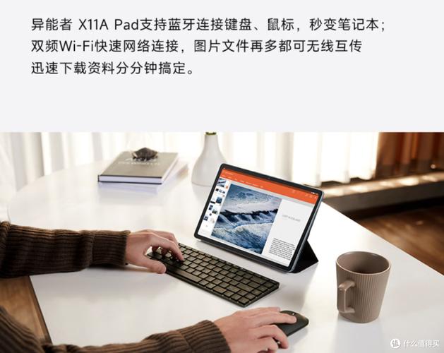 899 元:联想异能者 x11a 平板开售,10.95 英寸全贴合屏